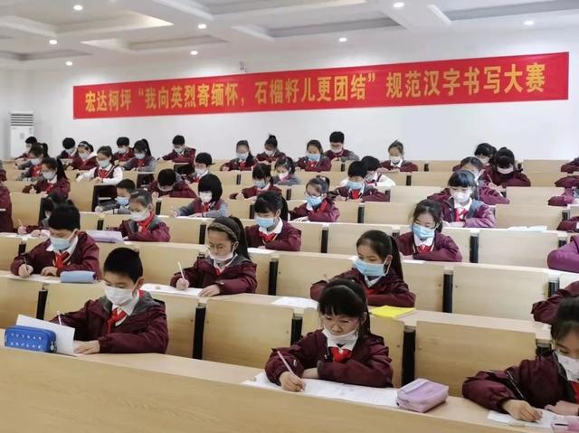 追思缅怀 传承感恩 | 南浔各校开展清明系列活动