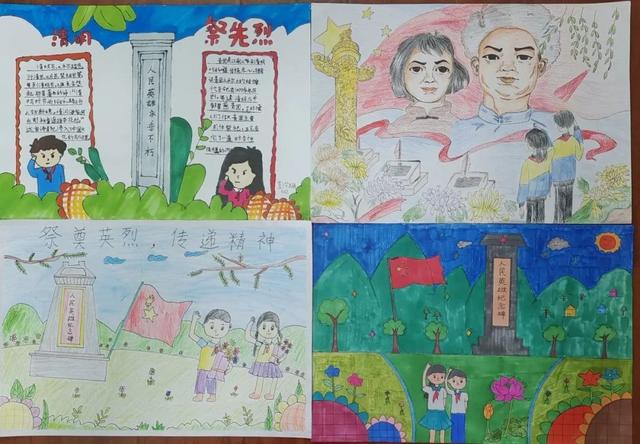 追思缅怀 传承感恩 | 南浔各校开展清明系列活动