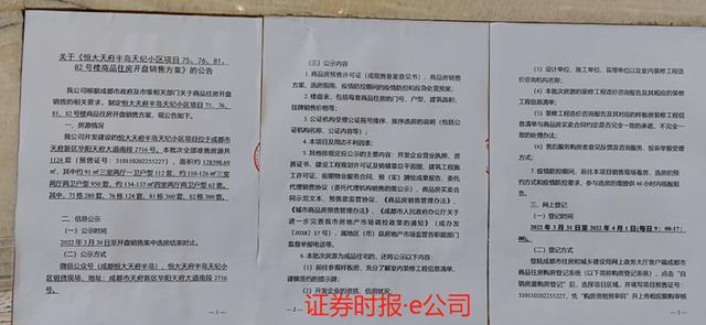 https://blog.sina.com.cn/s/blog_9766a3620102yz2d.html