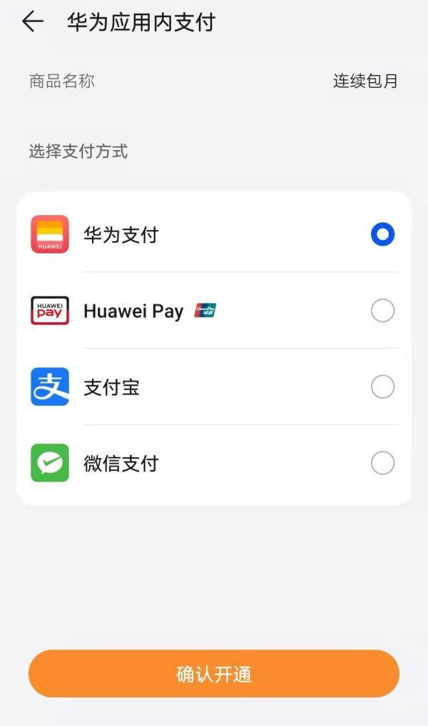 https://www.meipian.cn/56dzezui