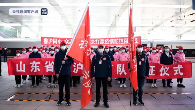 “双向奔赴”共同守“沪”