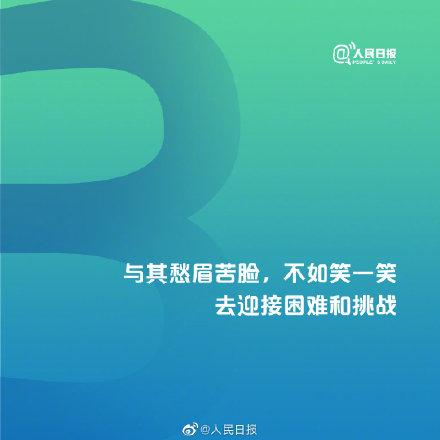 https://blog.sina.com.cn/s/blog_1636132920102z2h2.html