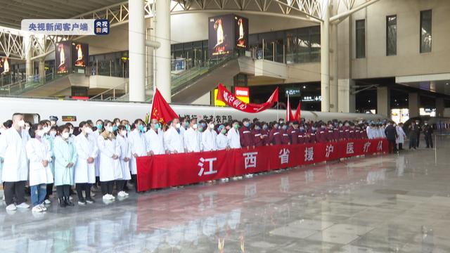 “双向奔赴”共同守“沪”