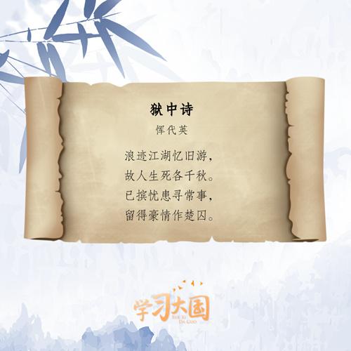 https://www.meipian.cn/56hvg5ic