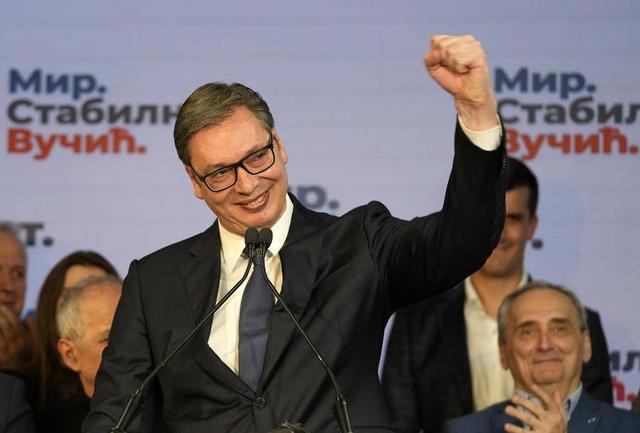 塞尔维亚总统武契奇宣布在首轮总统选举中胜出