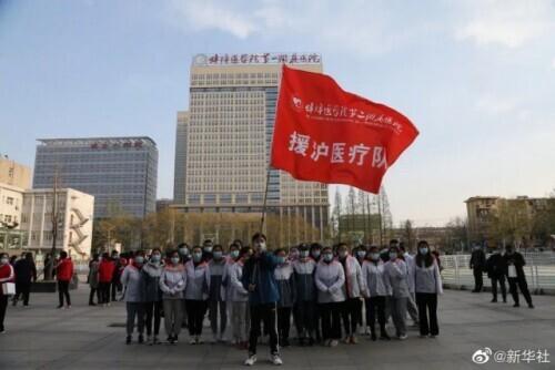 上海全市核酸筛查现场