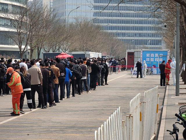 北京10名新增感染者轨迹一览 判定密接次密超700人