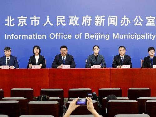 4月5日新闻早知道｜昨夜今晨·热点不容错过