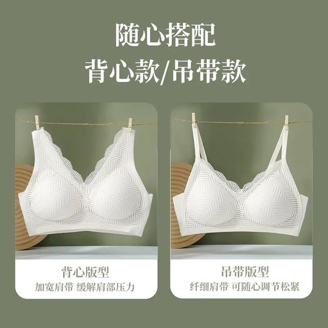 什么牌子的文胸好 什么牌子的文胸好