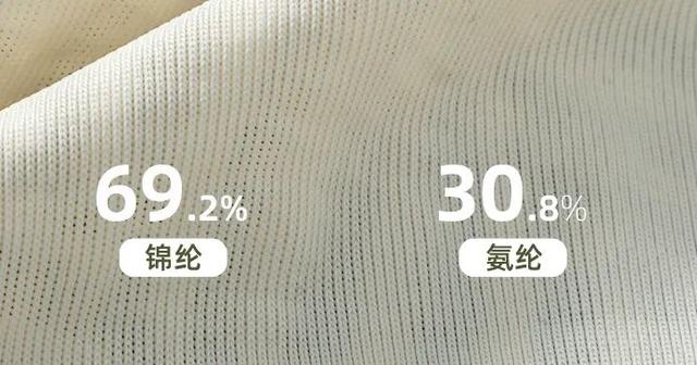 什么牌子的文胸好 什么牌子的文胸好