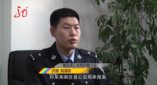 女子遛弯捡到银行卡，“意外”发现了密码！她纠结了，冲动了，后悔了……