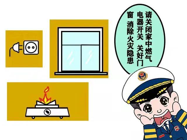 河北新增6+106例！清明出行别忘了这件事！