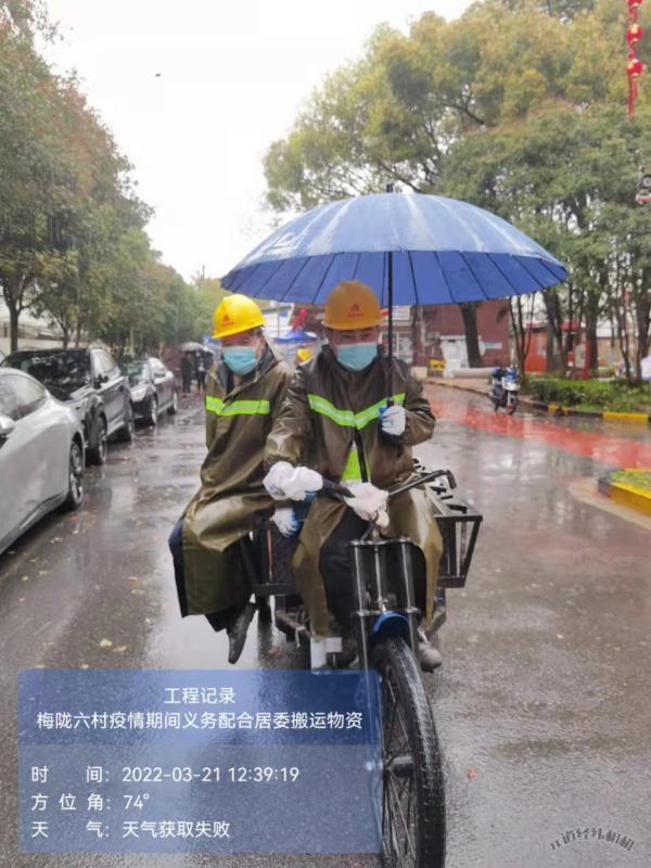 背消毒桶，搬送物资，飞无人机喊话……志愿者虽偶尔被“嫌弃”，但我们爱上海