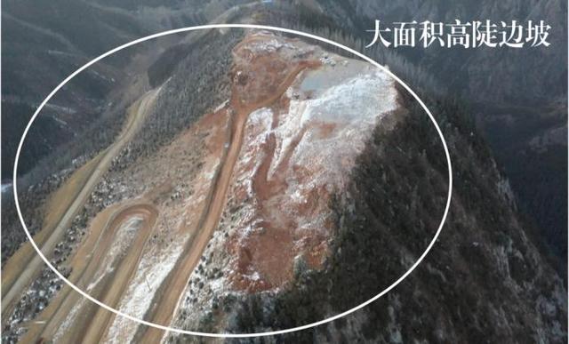 采矿权到期尾矿属于谁