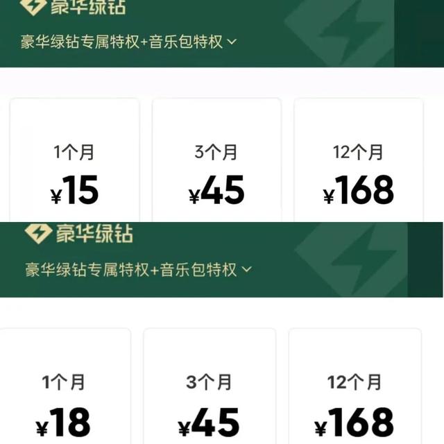 苹果gsm是什么意思