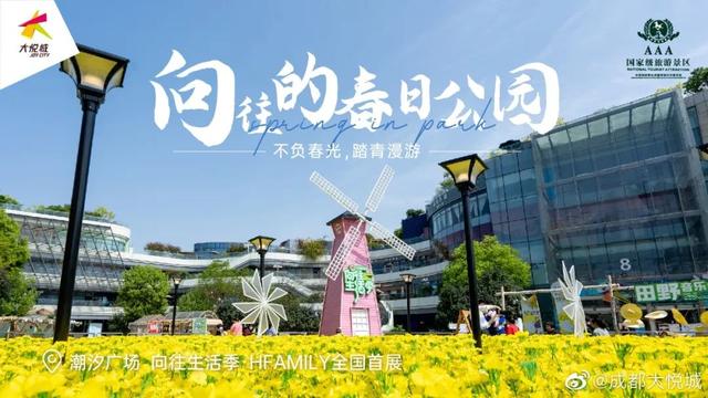 ʮӪ棬4ֵùע