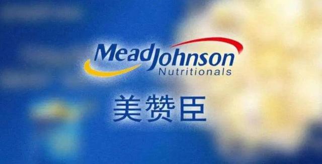 美赞臣奶粉香兰素超标被罚129万 超量摄入或损伤肝、肾功能