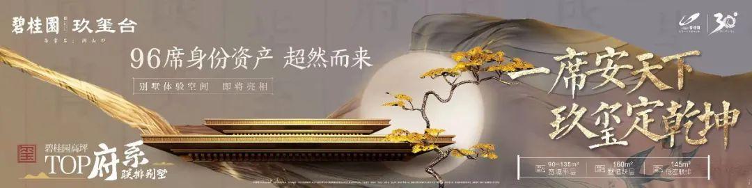 突发！一景区观光车侧翻，已致2死17伤