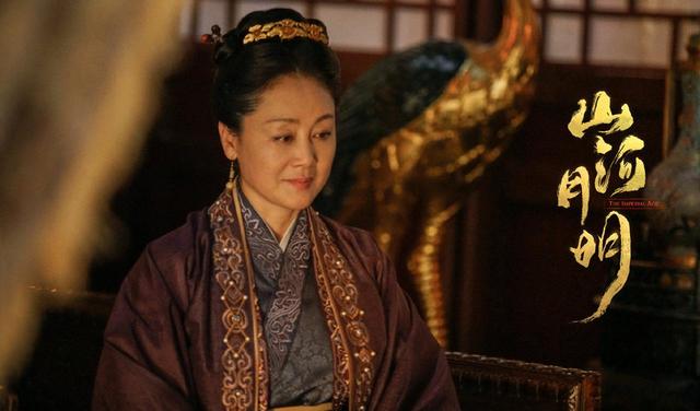 高希希导演《山河月明》开播 荧屏展现烟火气的明初画卷