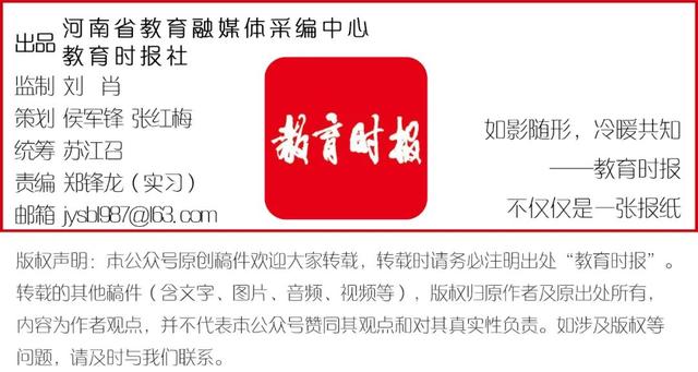 重构育人体系，打通“双新”改革最后一公里