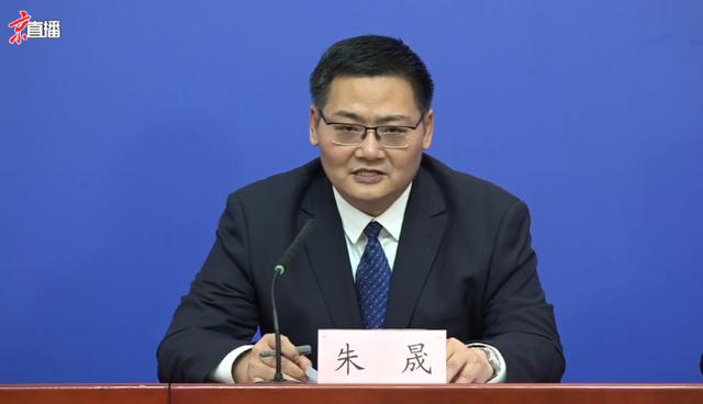 北京朝阳区新增4名确诊病例，活动轨迹公布