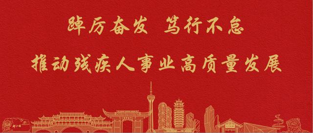 劳动节快乐！致敬平凡而伟大的残疾人劳动者们