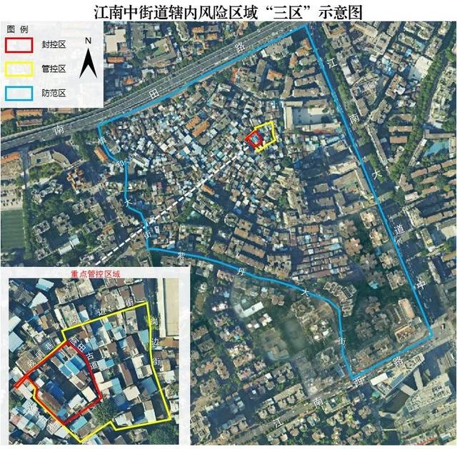 最新通报！本土确诊海珠区+1、白云区+2，325个公交站临时撤销