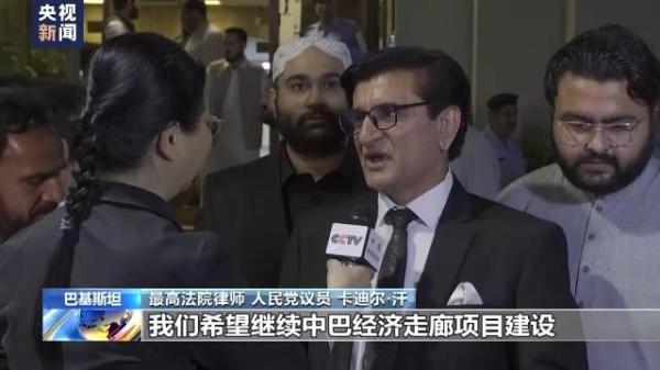 突发！巴基斯坦凌晨消息