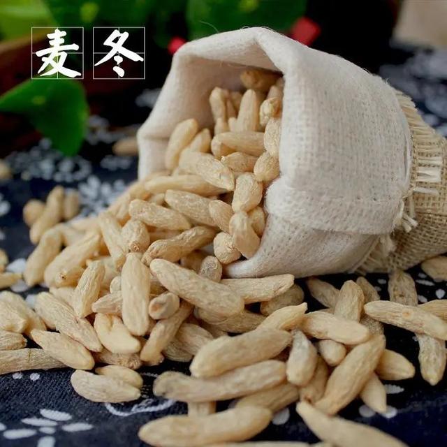 中医名家刘渡舟：治疗胃痛病十二法