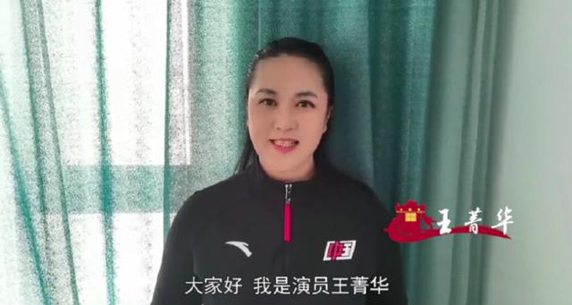 回忆杀！《新上错花轿嫁对郎》开机，请来了黄奕等老版主演送祝福