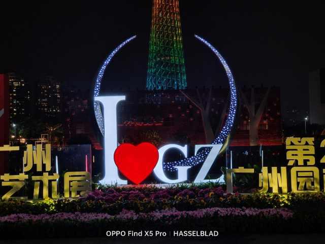 OPPO Find X5 Pro夜景体验：感受马里亚纳X的强大