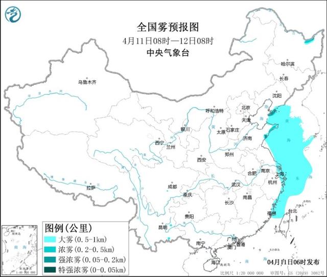 较强冷空气影响我国中东部地区 新蒙青陕甘宁等地有沙尘