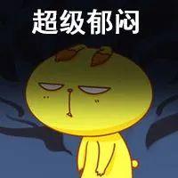 健康码3个月变红20多次！郑州男子懵了，一查不得了
