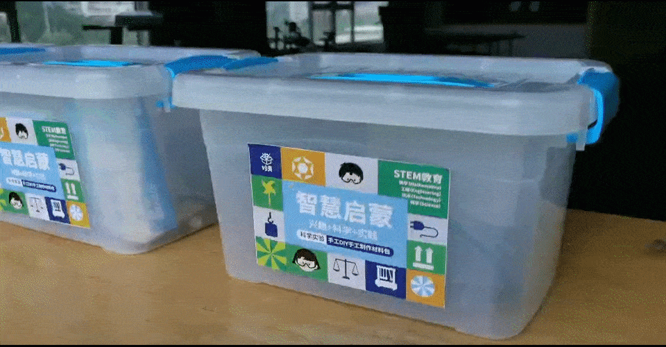 训练拓展设备 训练拓展设备