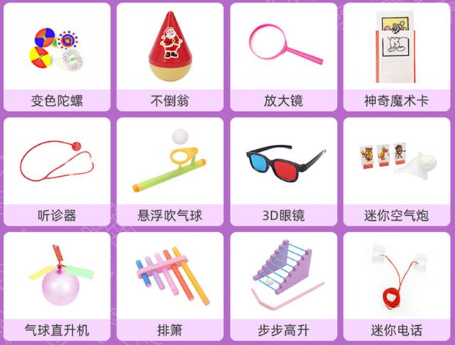 训练拓展设备 训练拓展设备