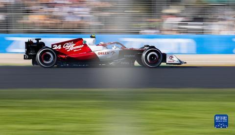 F1澳大利亚大奖赛：周冠宇获得第11名