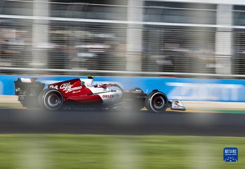 F1澳大利亚大奖赛：周冠宇获得第11名