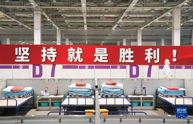 关键阶段的关键攻坚——上海战“疫”进行时