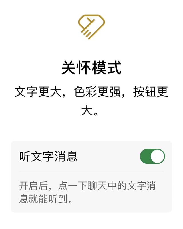 怎么批量给<a href=https://maguai.com/marketing/1996.html target=_blank class=infotextkey>微信好友</a>加标签(按共同群)