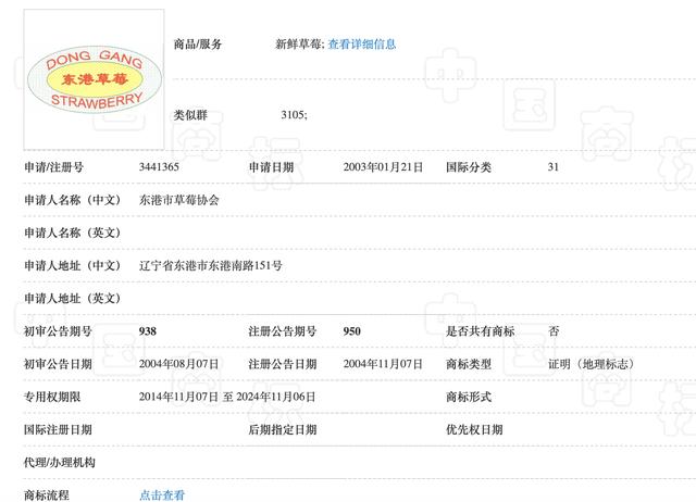 洛阳塑料破碎机罗底