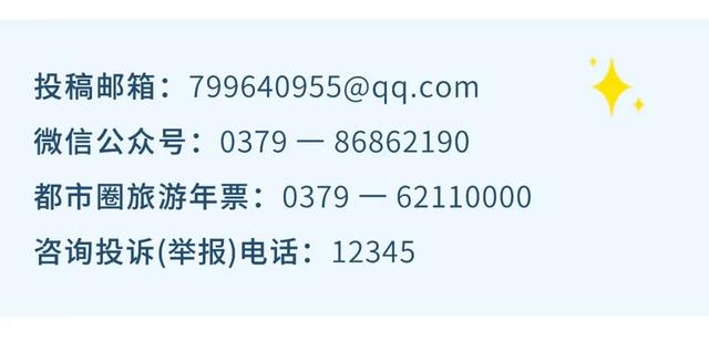最新放假通知！不调休，不免费！