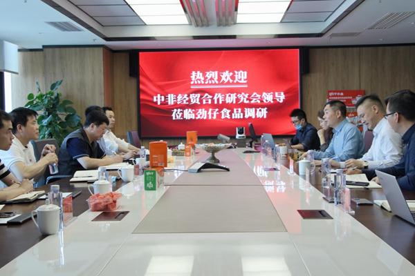 劲仔小鱼
