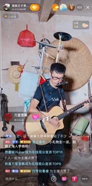 传奇端游怎么开抖音直播,抖音怎么直播传奇游戏