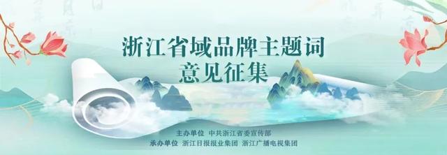 刚刚,上海通报:六区符合社会面基本清零标准;1100万人近期将离开上海?回应来了