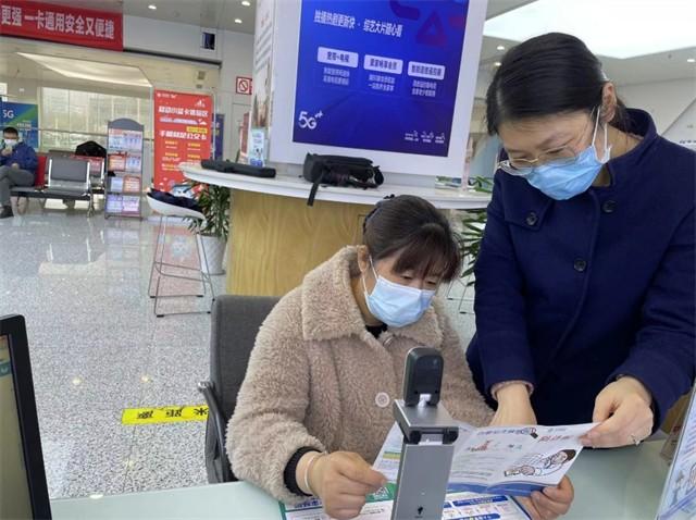 手机号码被涉案能去反诈中心处理（提供反诈线索8200条）(3)