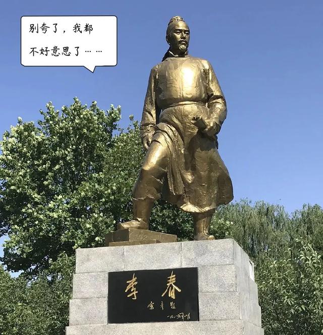 赵州桥跟鲁班什么关系（赵州桥和鲁班）