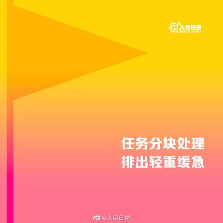 别让一句“等等吧”，限制了你变更好的能力