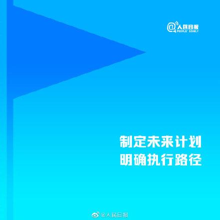 别让一句“等等吧”，限制了你变更好的能力