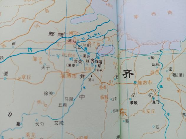 十全十美大才子是什么生肖 十全十美大才子是什么生肖（十全十美是什么生肖动物） 生活