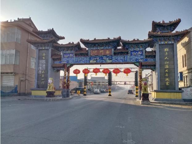 十全十美大才子是什么生肖 十全十美大才子是什么生肖（十全十美是什么生肖动物） 生活